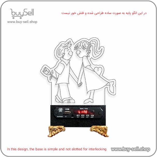 2D Valentine "Positive Love" Model Bulbing Night Light Laser Cutting Pattern