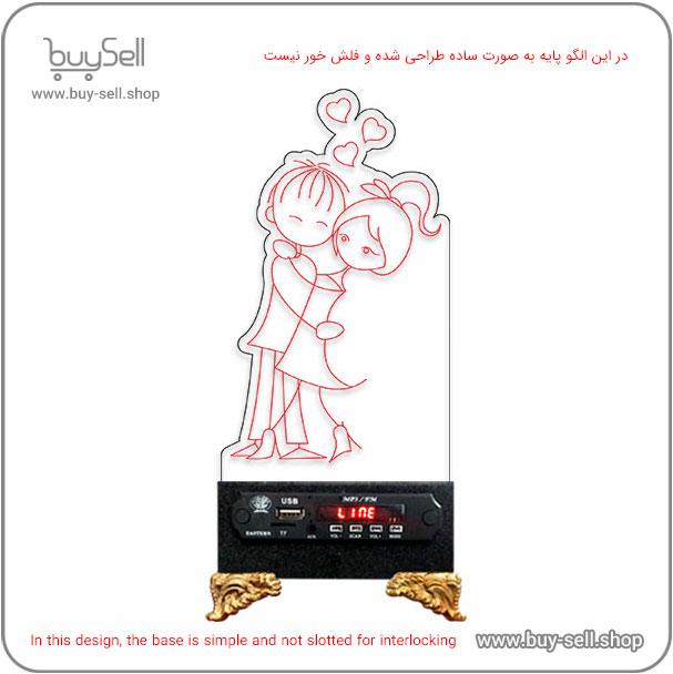 2D Valentine "Dance of Love" Model Bulbing Night Light Laser Cutting Pattern