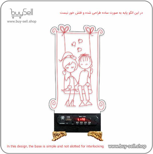 2D Valentine "Two Lovers on a Swing" Model Bulbing Night Light Laser Cutting Pattern