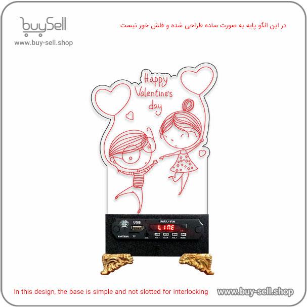 3D Valentine "Romantic Dream" Model Bulbing Night Light Laser Cutting Pattern
