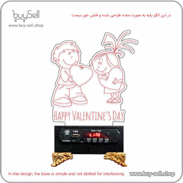 2D Valentine "Cheeky Love" Model Bulbing Night Light Laser Cutting Pattern
