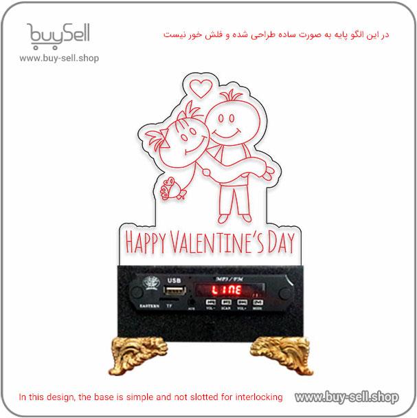 2D Valentine "Childhood Love" Model Bulbing Night Light Laser Cutting Pattern