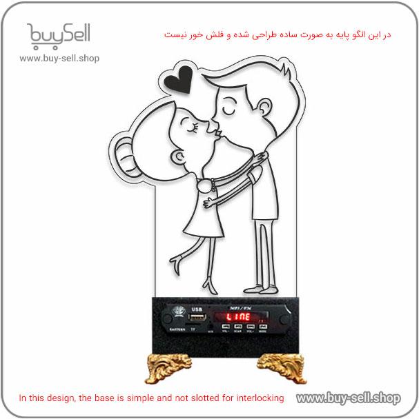 2D Valentine "Kiss on Love" Model Bulbing Night Light Laser Cutting Pattern