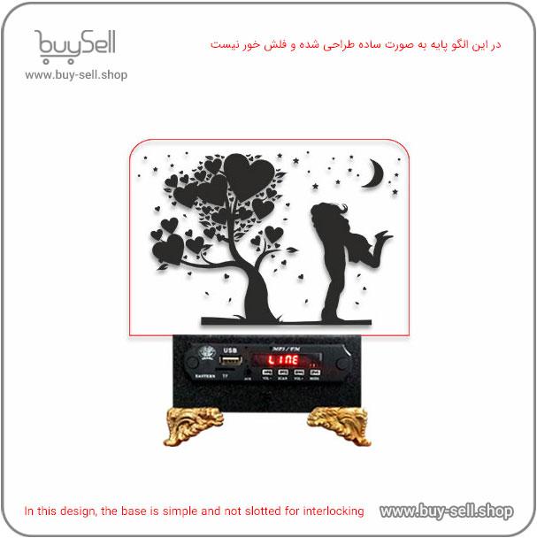 2D Valentine "Whirlwind of Love" Model Bulbing Night Light Laser Cutting Pattern