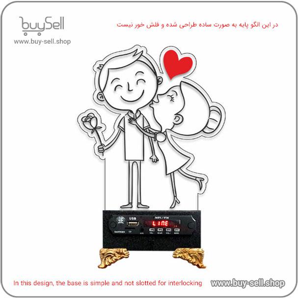 2D Valentine "Sweet Love" Model Bulbing Night Light Laser Cutting Pattern