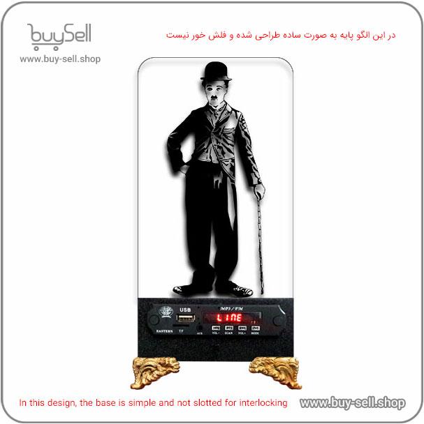 2D Charlie Chaplin Model Bulbing Night Light Laser Cutting Pattern