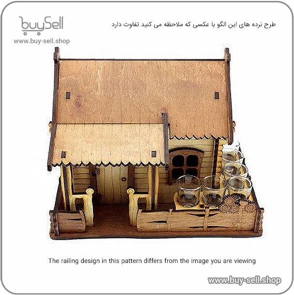Laser cut design for a bar Kolbeh style