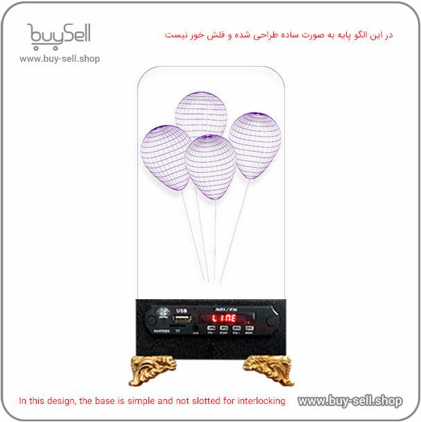 Laser cutting pattern for 3D LED night light – Four Balloons model