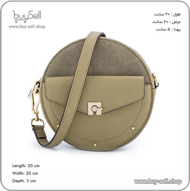 The pattern for the leather shoulder bag for women, model Baktash (Corel+PDF)