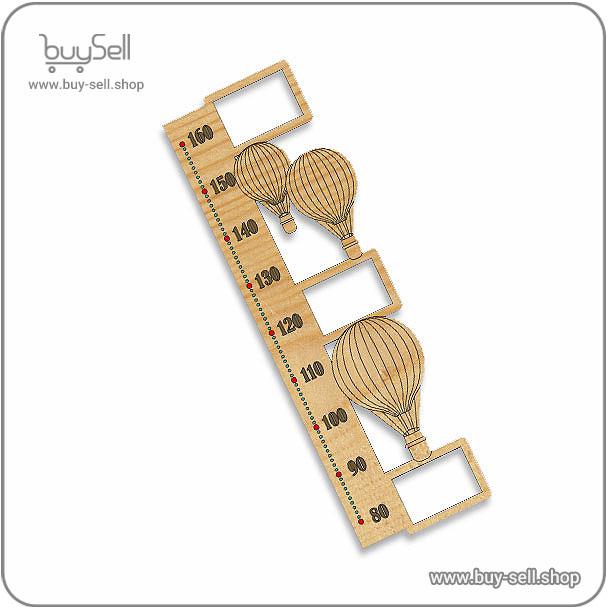 Laser cut design for ruler Balloon model