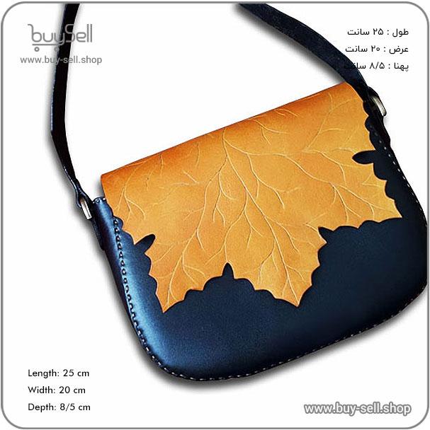 Leather Shoulder Bag Pattern for Women, Model Bargi (Corel+PDF)
