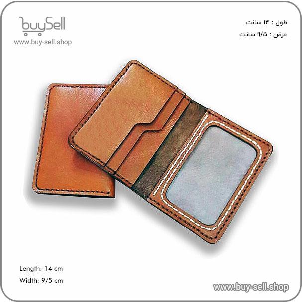 الگوی جاکارتی چرم رایگان مدل برزین (corel+pdf)