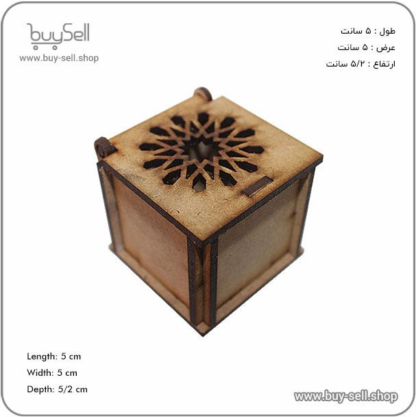Laser cut template for a ring box Tazhib lid with plain body style