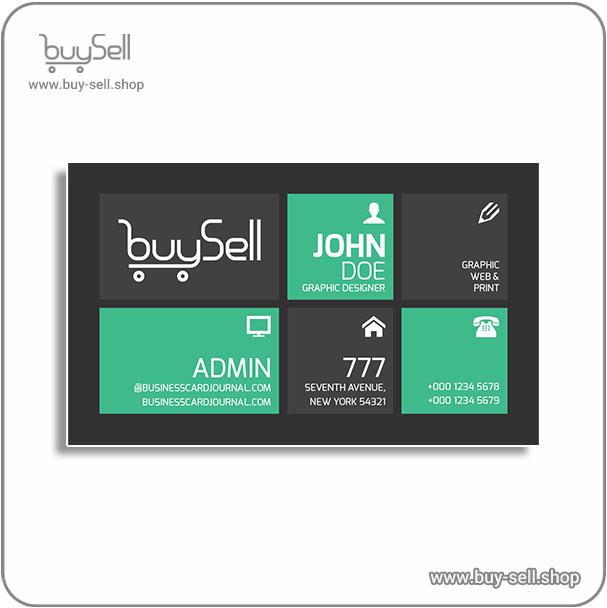 Free editable business card template, code C03
