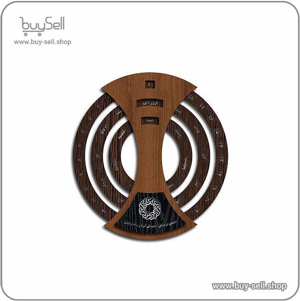 Laser cutting pattern for a rotating wall calendar