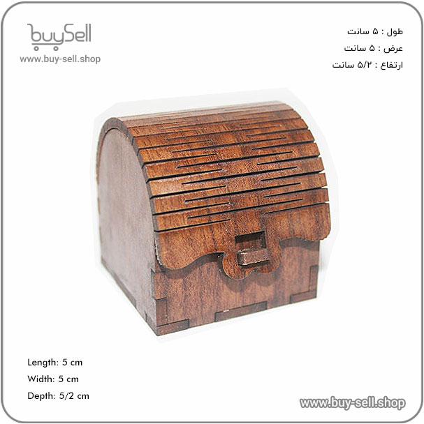 Laser cut design for a ring box Heart-shaped lid with plain body style