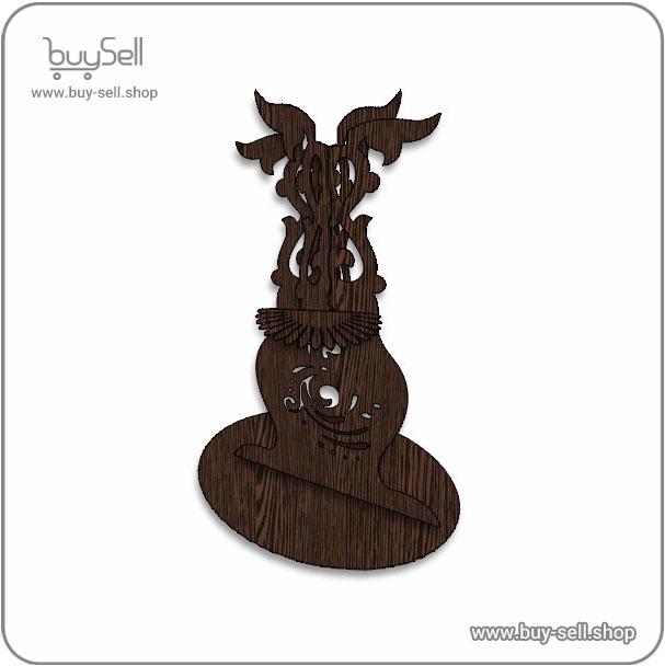 Pakizeh style napkin holder laser cut template