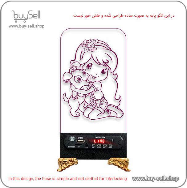 Laser cutting pattern for 2D LED night light – Girl and Rabbit model