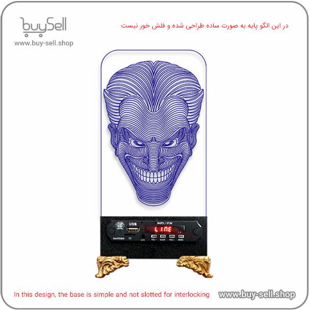 Laser cutting pattern for 2D LED night light – Devil model