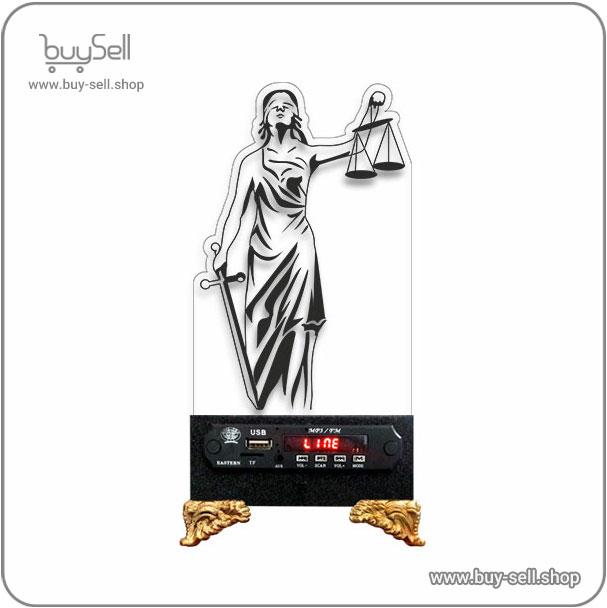 Laser cut file Angel of Justice Trophy