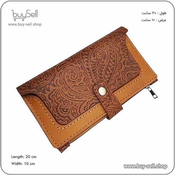 Alsana Leather Wallet Pattern (corel+pdf)