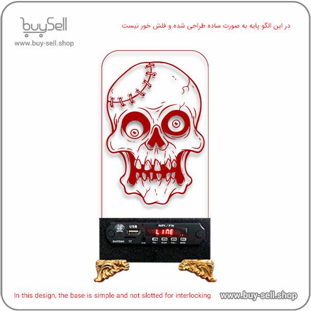 Laser cutting pattern for 2D LED night light – Skeleton model