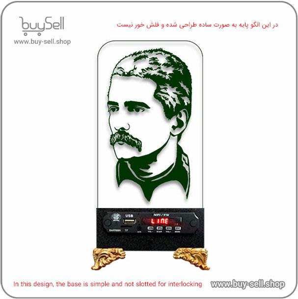 Laser cutting pattern for 2D LED night light – Farhad Mehrad model