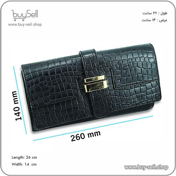 Simple Women's Leather Shoulder Bag Pattern Model Fariba (Corel + PDF)