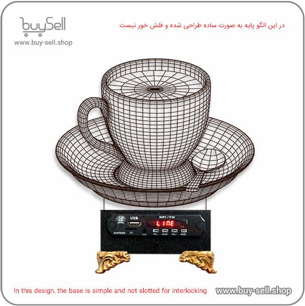 Laser cutting pattern for 3D LED night light – Cup model