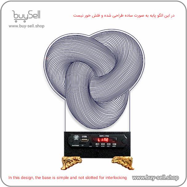 Laser cutting pattern for 3D LED night light – Twisted Knot model