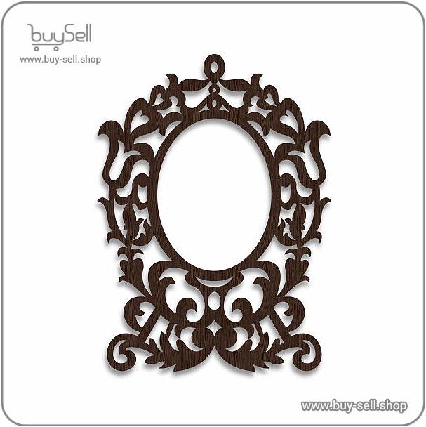 Laser cut template for a console mirror Paradise style