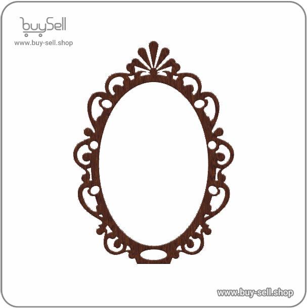 Laser cut template for an oval mirror Mother style