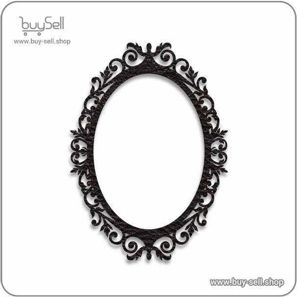 Laser cut template for an oval mirror Masterpiece style