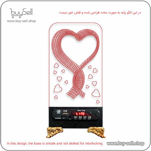 Laser cutting pattern for 3D LED night light – Ribbon Heart model