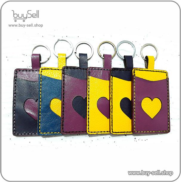 Heart-shaped keychain with a cardholder