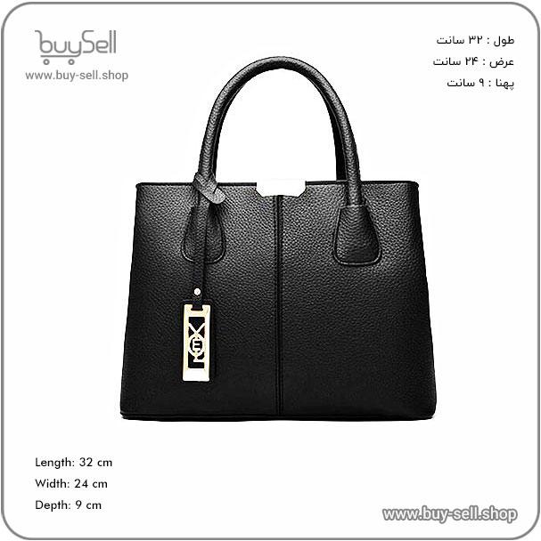 Laser cutting pattern for women's leather shoulder bag, Ghazal model