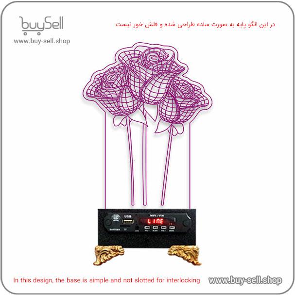 Laser cutting pattern for 3D LED night light – Red Rose model