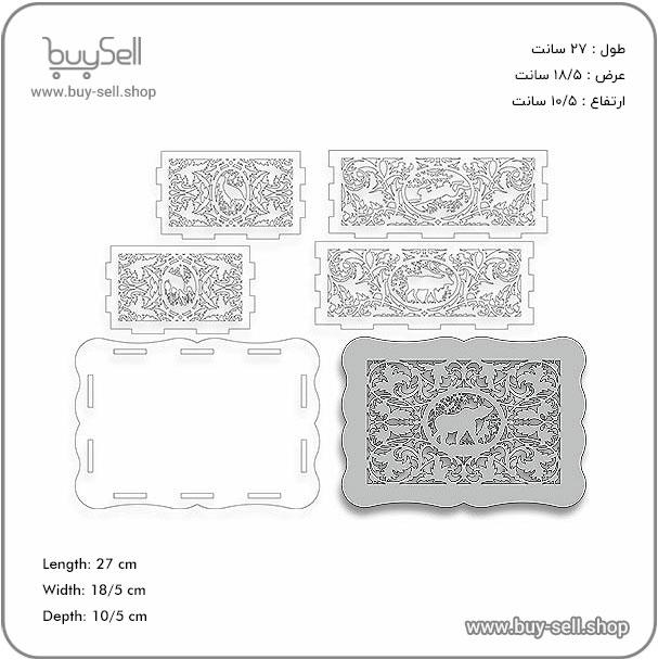 Laser cut template for a loose-lid box Golestan style