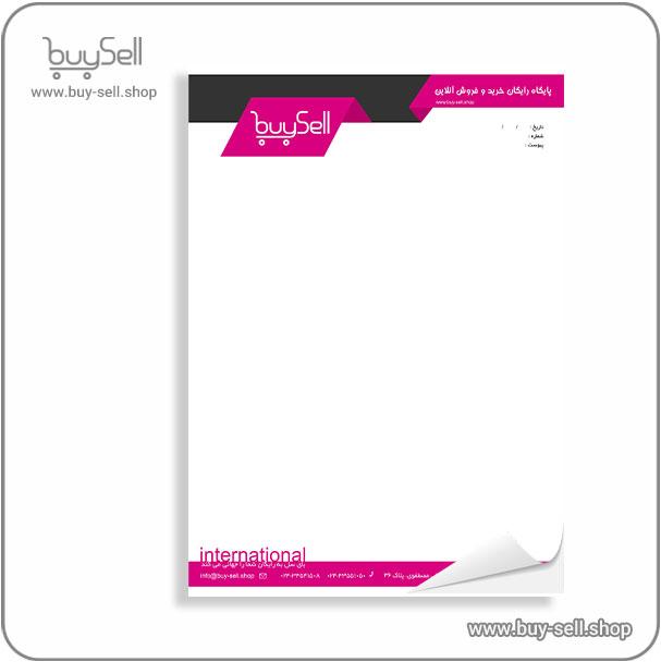 Editable letterhead template, code header-10