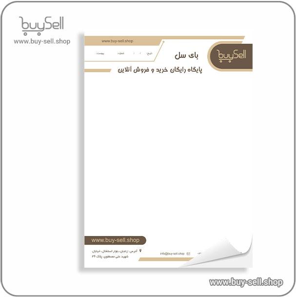 Editable letterhead template, code header-5