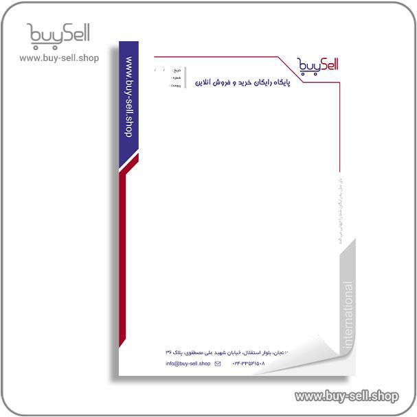 Editable letterhead template, code header-6