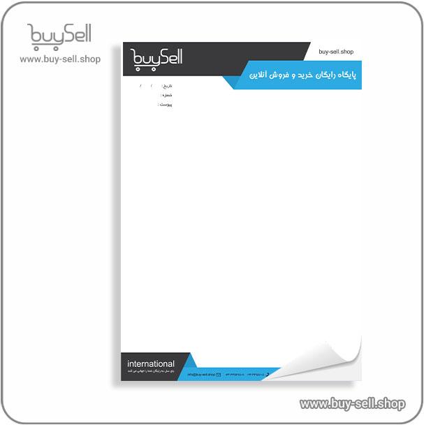 Editable letterhead template, code header-8