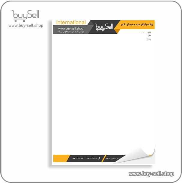 Editable letterhead template, code header-9