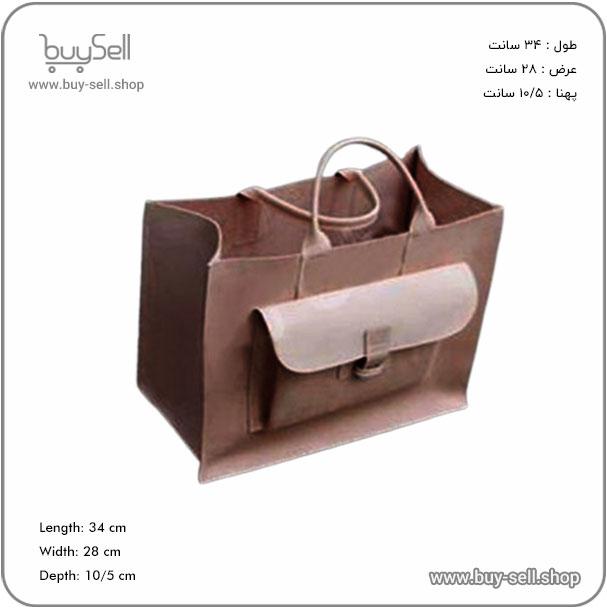 Simple Women's Leather Shoulder Bag Pattern Hediyeh Model