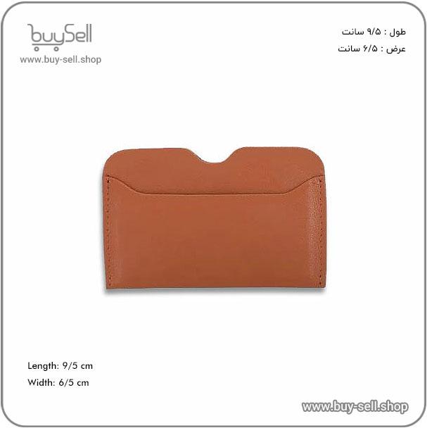 Laser cutting pattern for Ilman model leather cardholder