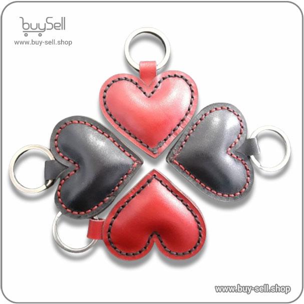 Heart-shaped Love keychain