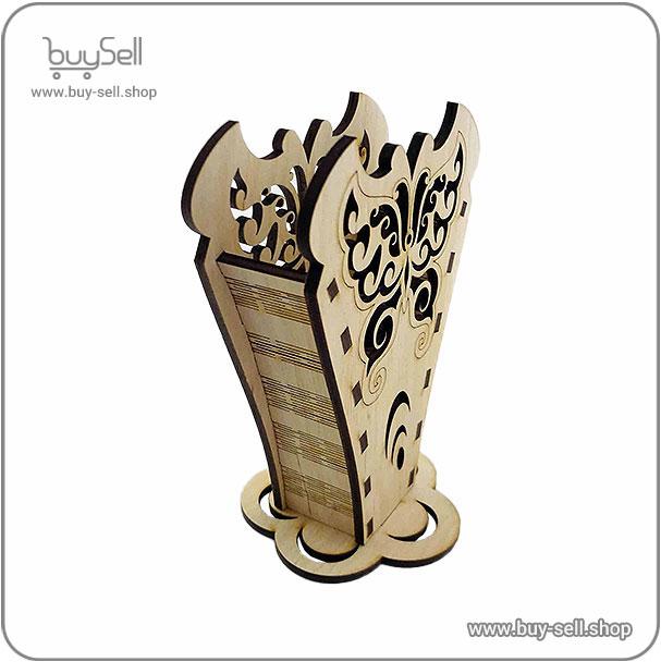 Laser cut template Flowerpot-style Pen Holder