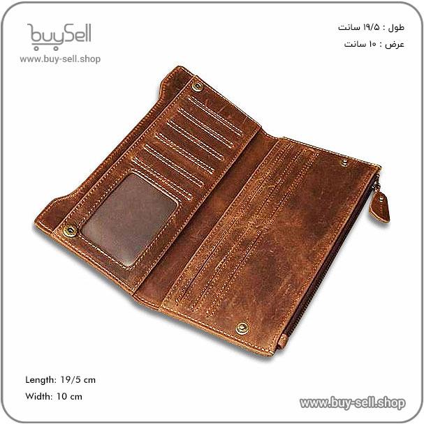 الگوی کیف پول چرم مردانه مدل جمشید (corel+pdf)