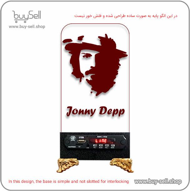Laser cutting pattern for 2D LED night light – Johnny Depp model