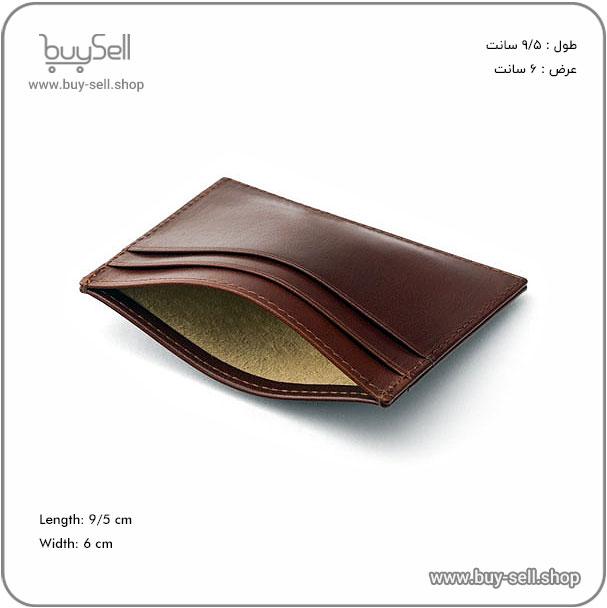 Laser cutting pattern for Joya model leather cardholder